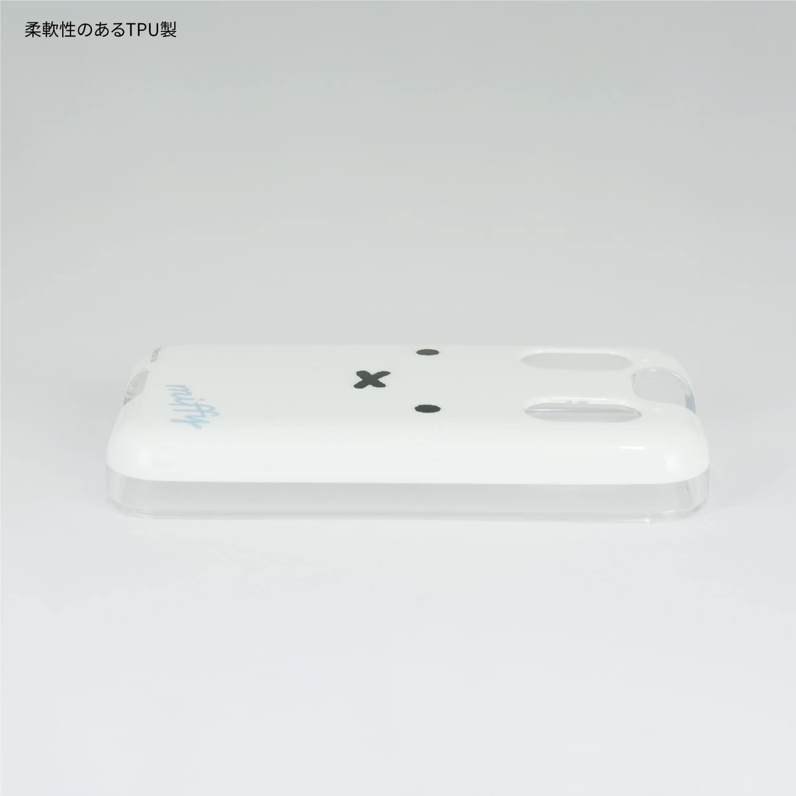 Amazon.co.jp: グルマンディーズ ミッフィー docomo キッズケータイ KY